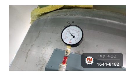 10톤 온수탱크 용접 누수 개선각 없는 세로 이음 판재 전체 보강 시공 사진 19