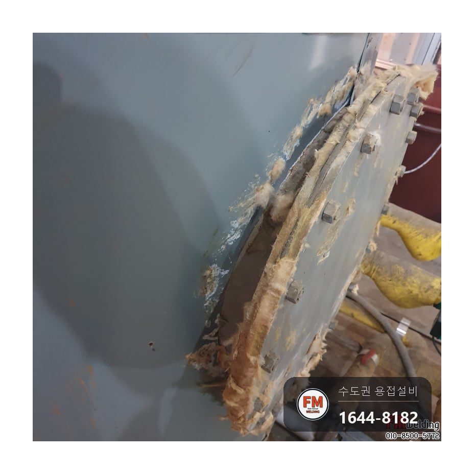 14년 온수탱크 점검구 누수 가스켓 조임 몸통 덧방 안전변 교체