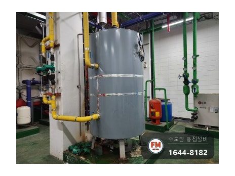 3톤 온수탱크 누수 측면 미세크랙 판재보강 게이지 패킹 교체 시공 사진 1