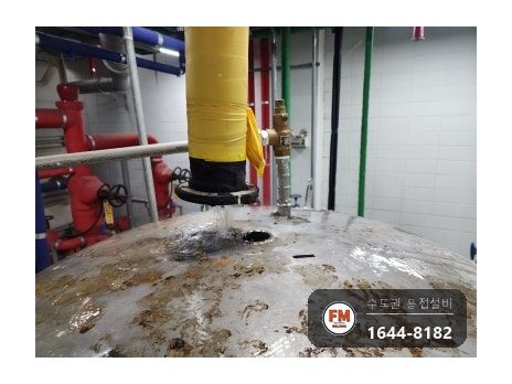 3톤 온수탱크 누수 측면 미세크랙 판재보강 게이지 패킹 교체 시공 사진 10