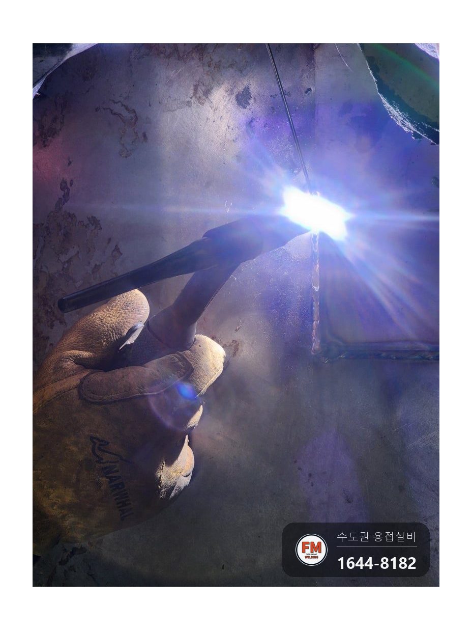 3톤 온수탱크 누수 측면 미세크랙 판재보강 게이지 패킹 교체 시공 사진 14