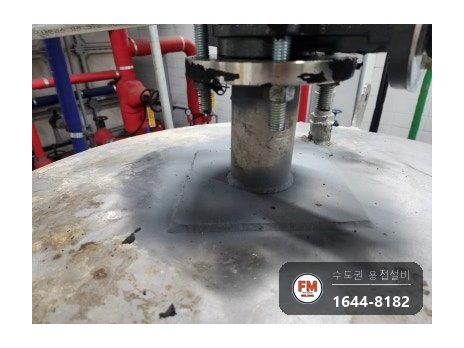 3톤 온수탱크 누수 측면 미세크랙 판재보강 게이지 패킹 교체 시공 사진 18