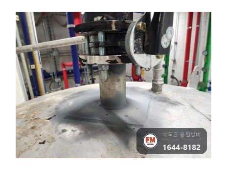 3톤 온수탱크 누수 측면 미세크랙 판재보강 게이지 패킹 교체 시공 사진 19