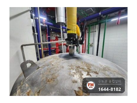 3톤 온수탱크 누수 측면 미세크랙 판재보강 게이지 패킹 교체 시공 사진 20