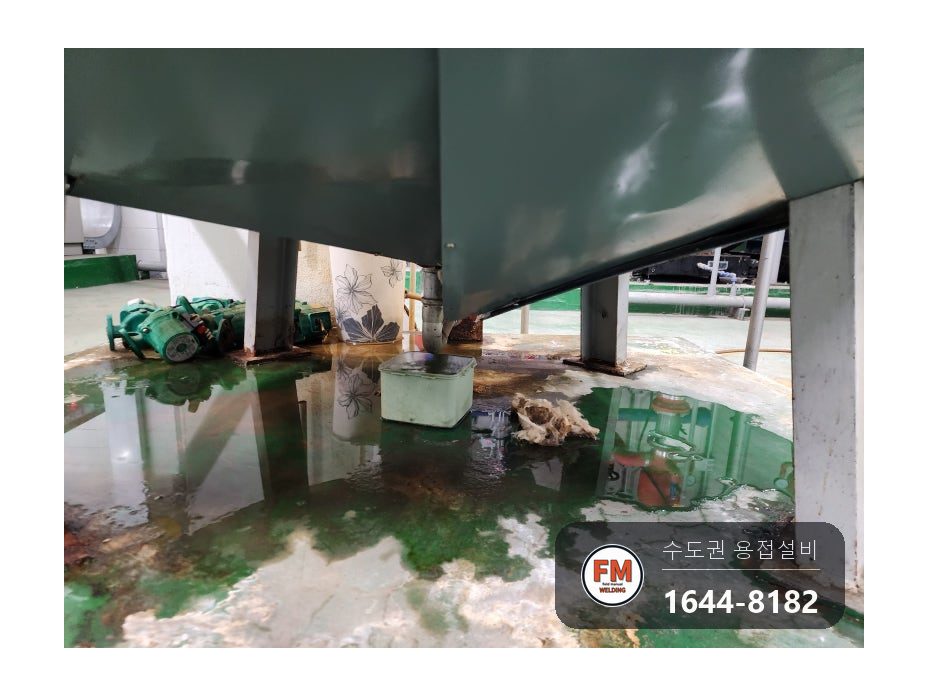 3톤 온수탱크 누수 측면 미세크랙 판재보강 게이지 패킹 교체 시공 사진 4