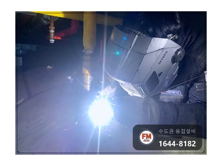 4톤 온수탱크 윗면 누수 실금 소켓 엘보 교체 판재 볼트 체결 시공 사진 6
