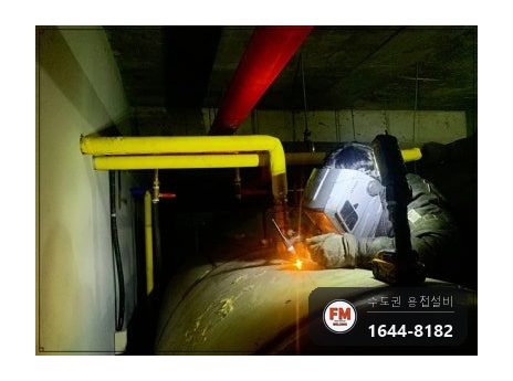4톤 온수탱크 윗면 누수 실금 소켓 엘보 교체 판재 볼트 체결 시공 사진 7