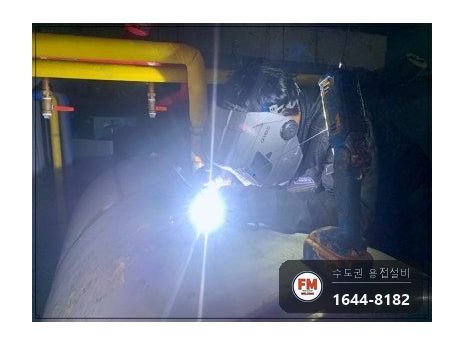 4톤 온수탱크 윗면 누수 실금 소켓 엘보 교체 판재 볼트 체결 시공 사진 8