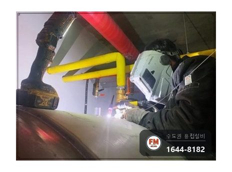 4톤 온수탱크 윗면 누수 실금 소켓 엘보 교체 판재 볼트 체결 시공 사진 9
