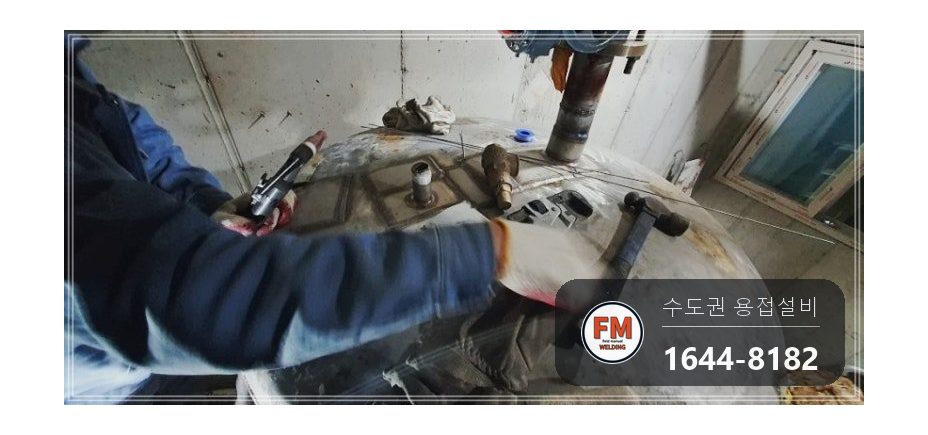 객실 온수탱크 누수 6년차 사방 크랙 판재 보강 가스켓 교체 시공 사진 12
