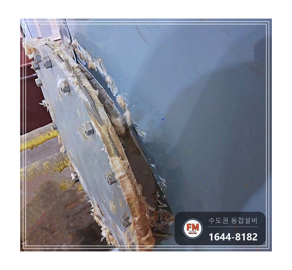 교회 온수탱크 누수 가스켓 교체 볼트 체결 실금 덧방 안전변 용접 시공 사진 3