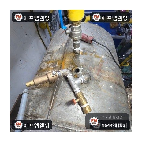 급탕탱크 누수 상부 소켓 판재 덧방 점검구 밀봉 시공 사진 14