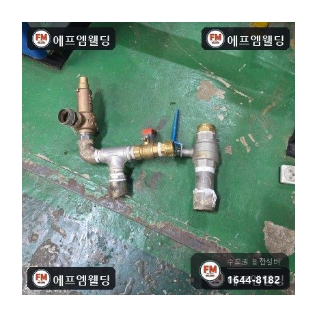 급탕탱크 누수 상부 소켓 판재 덧방 점검구 밀봉 시공 사진 15