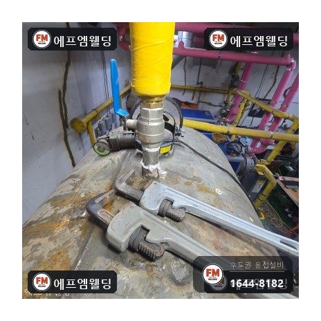 급탕탱크 누수 상부 소켓 판재 덧방 점검구 밀봉 시공 사진 30