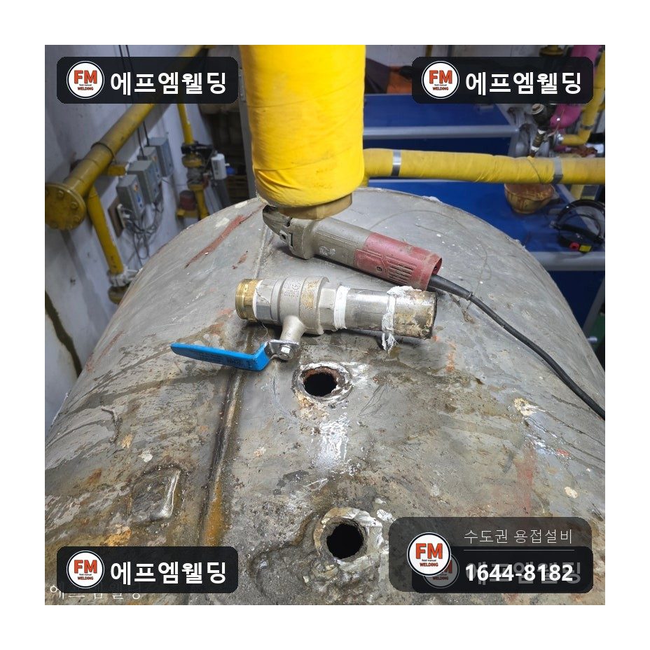 급탕탱크 누수 상부 소켓 판재 덧방 점검구 밀봉 시공 사진 6
