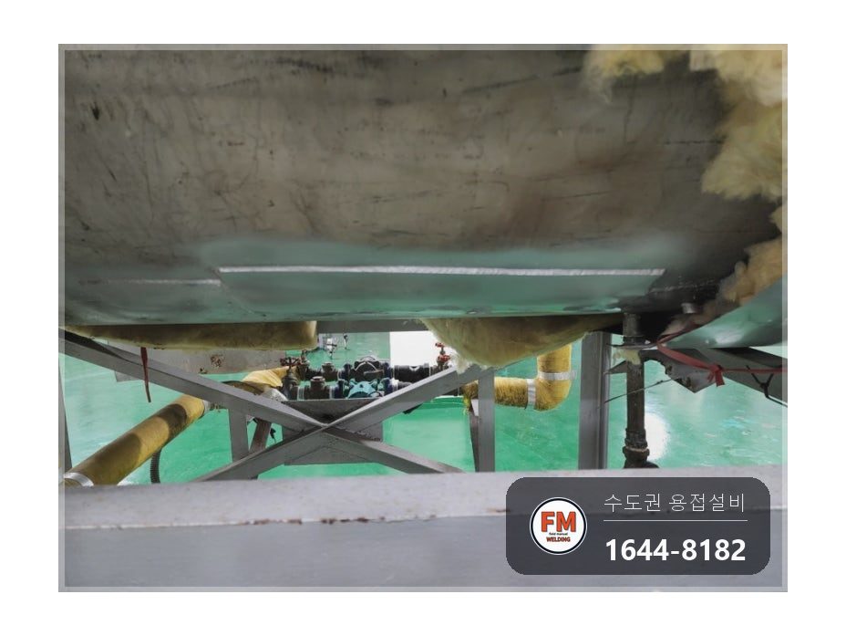 기계실 온수탱크 하부 크랙 누수 곡면 보강판 이중 알곤 용접 시공 사진 14