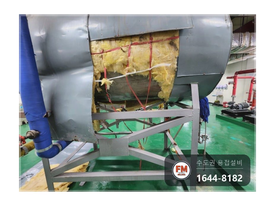 기계실 온수탱크 하부 크랙 누수 곡면 보강판 이중 알곤 용접