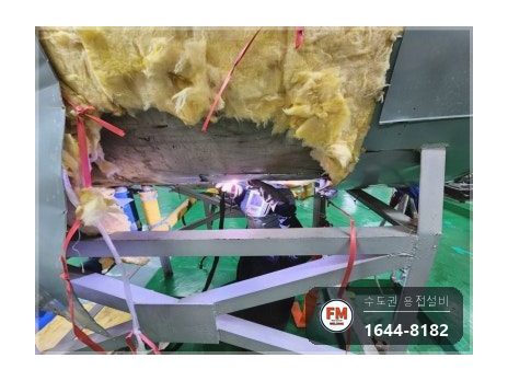 기계실 온수탱크 하부 크랙 누수 곡면 보강판 이중 알곤 용접 시공 사진 7