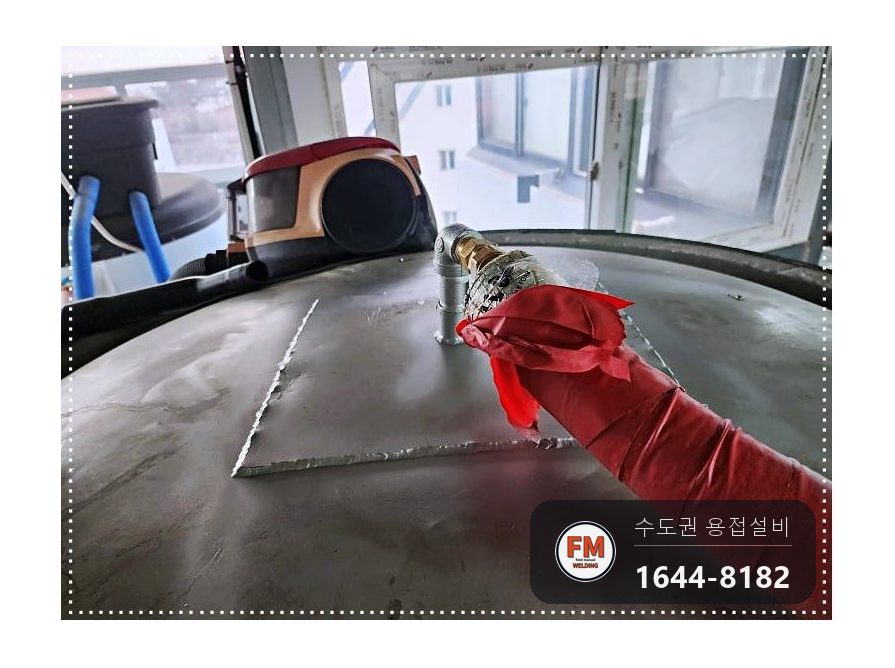 단독주택 온수탱크 누수 재보수 기존 판재 제거 알곤 용접 시공 사진 11