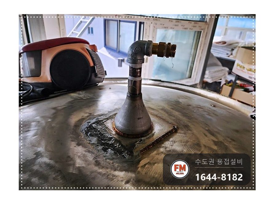 단독주택 온수탱크 누수 재보수 기존 판재 제거 알곤 용접 시공 사진 2