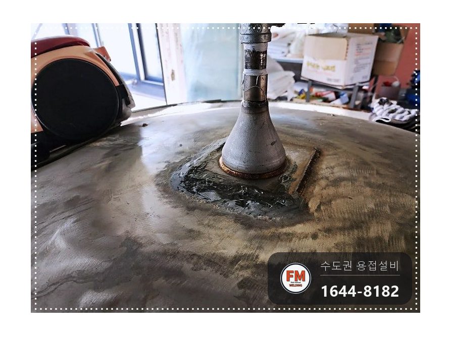 단독주택 온수탱크 누수 재보수 기존 판재 제거 알곤 용접 시공 사진 3