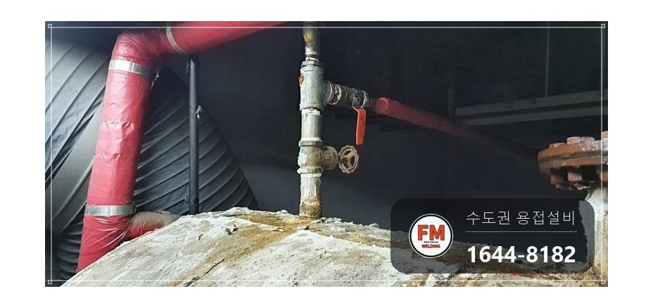 모텔 온수탱크 교체 304 V홈 내외부 접합 배관 스텐 전환 용접 시공 사진 6