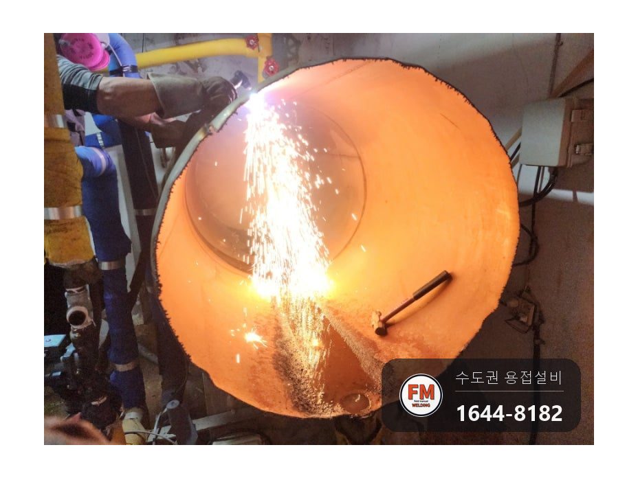 복지시설 온수탱크 교체 경판 동판 현장 용접 고무발포 보온 시공 사진 13