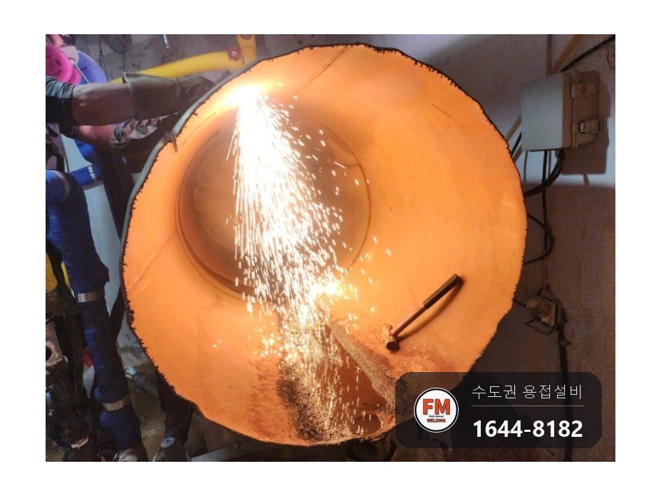 복지시설 온수탱크 교체 경판 동판 현장 용접 고무발포 보온 시공 사진 15