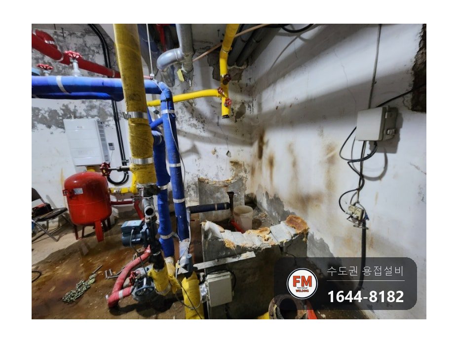 복지시설 온수탱크 교체 경판 동판 현장 용접 고무발포 보온 시공 사진 19
