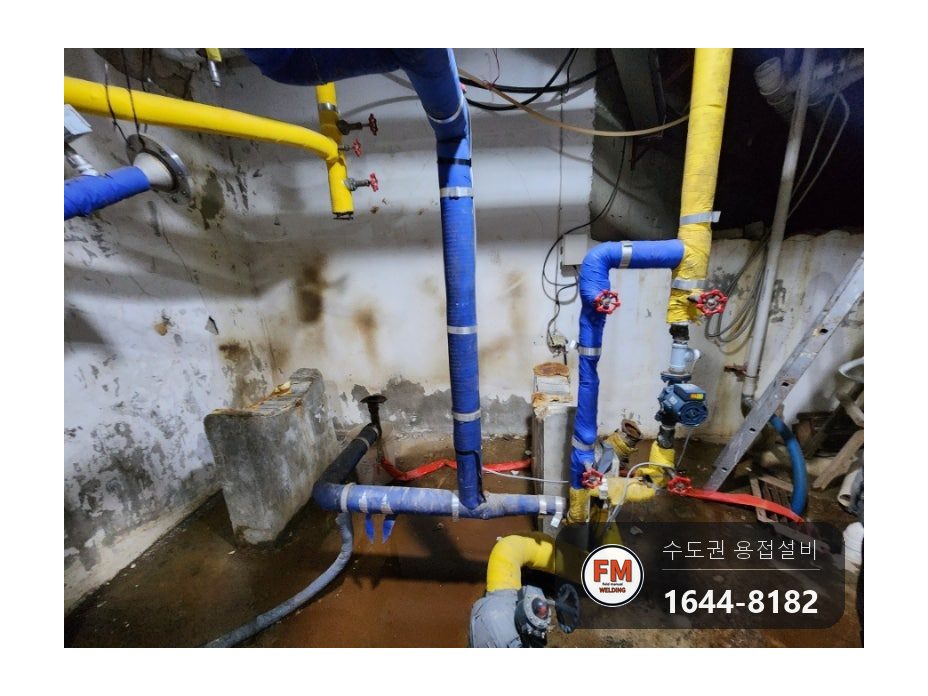 복지시설 온수탱크 교체 경판 동판 현장 용접 고무발포 보온 시공 사진 20