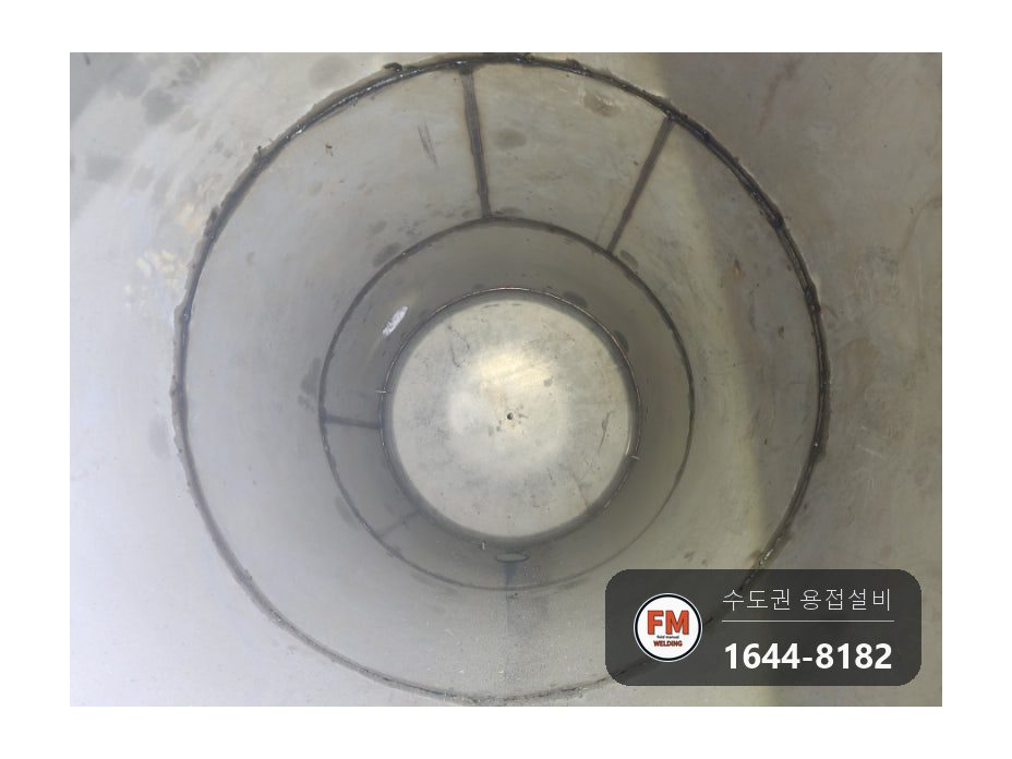복지시설 온수탱크 교체 경판 동판 현장 용접 고무발포 보온 시공 사진 37