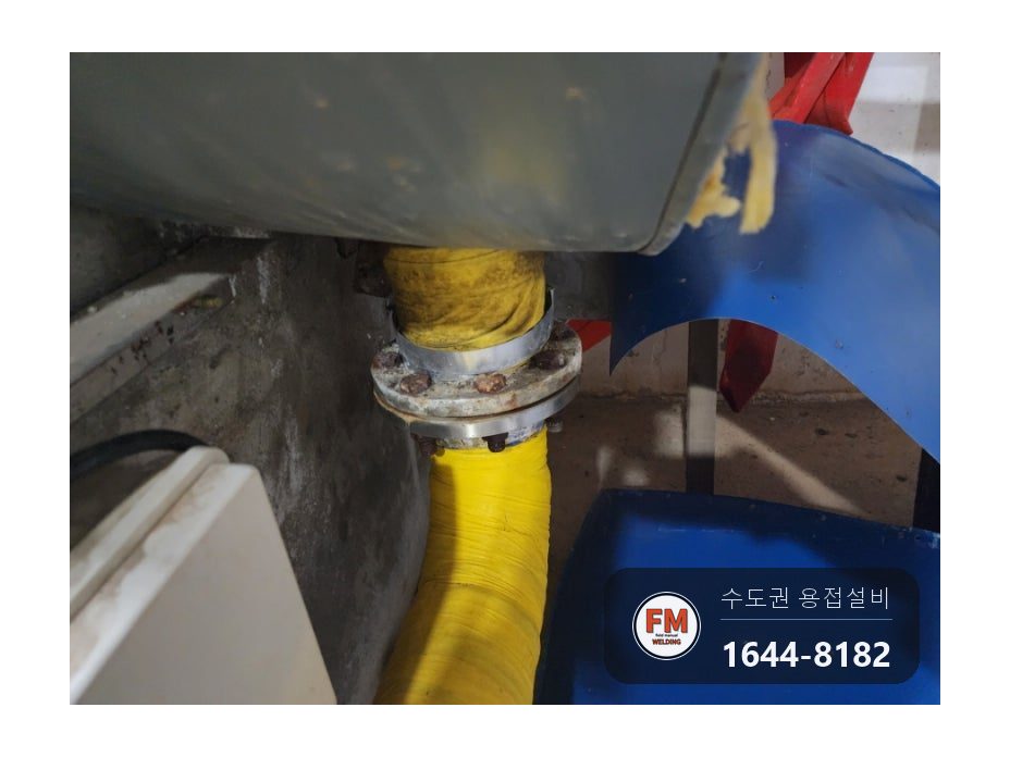 복지시설 온수탱크 교체 경판 동판 현장 용접 고무발포 보온 시공 사진 4