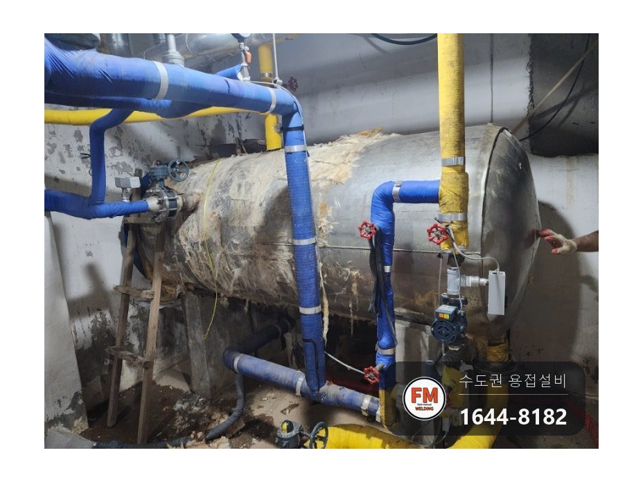 복지시설 온수탱크 교체 경판 동판 현장 용접 고무발포 보온 시공 사진 6