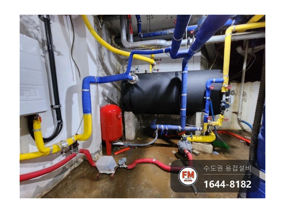 복지시설 온수탱크 교체 경판 동판 현장 용접 고무발포 보온 시공 사진 65