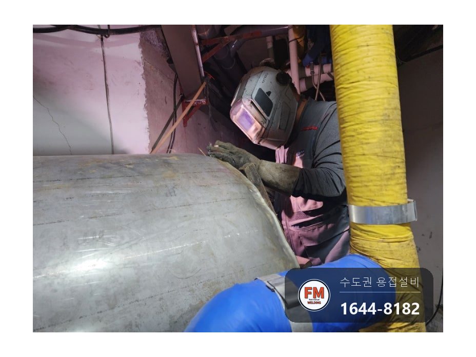 복지시설 온수탱크 교체 경판 동판 현장 용접 고무발포 보온 시공 사진 9