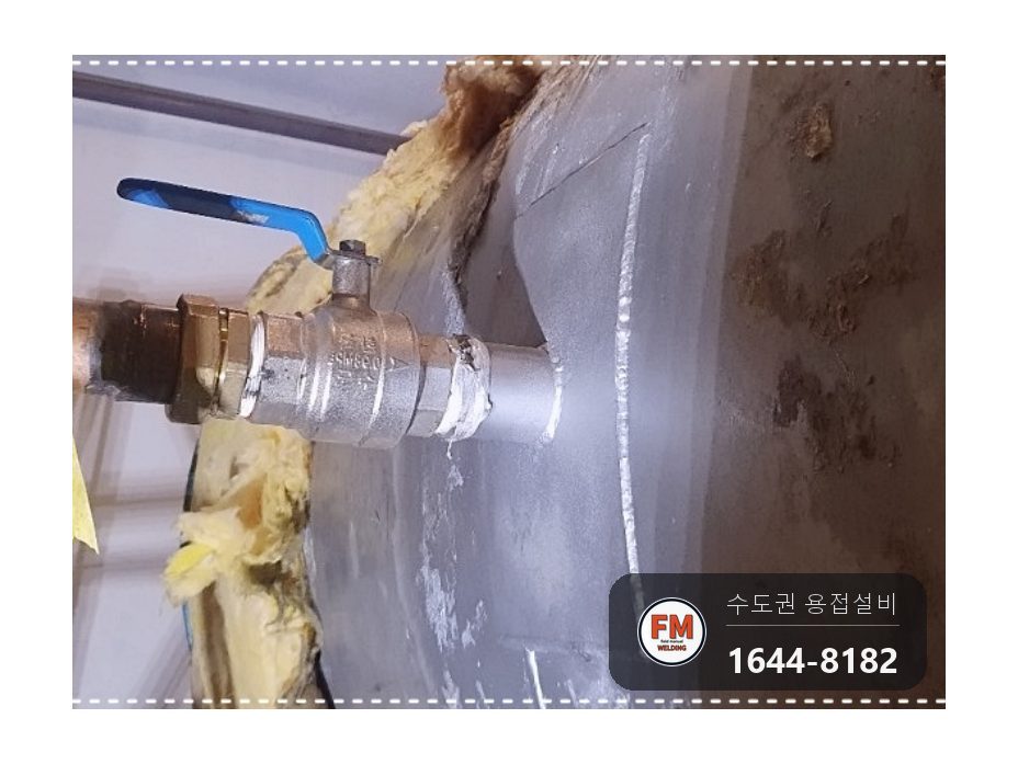 빌딩 온수탱크 누수 재보수 드레인 절단 두꺼운 판재 보강 시공 사진 18