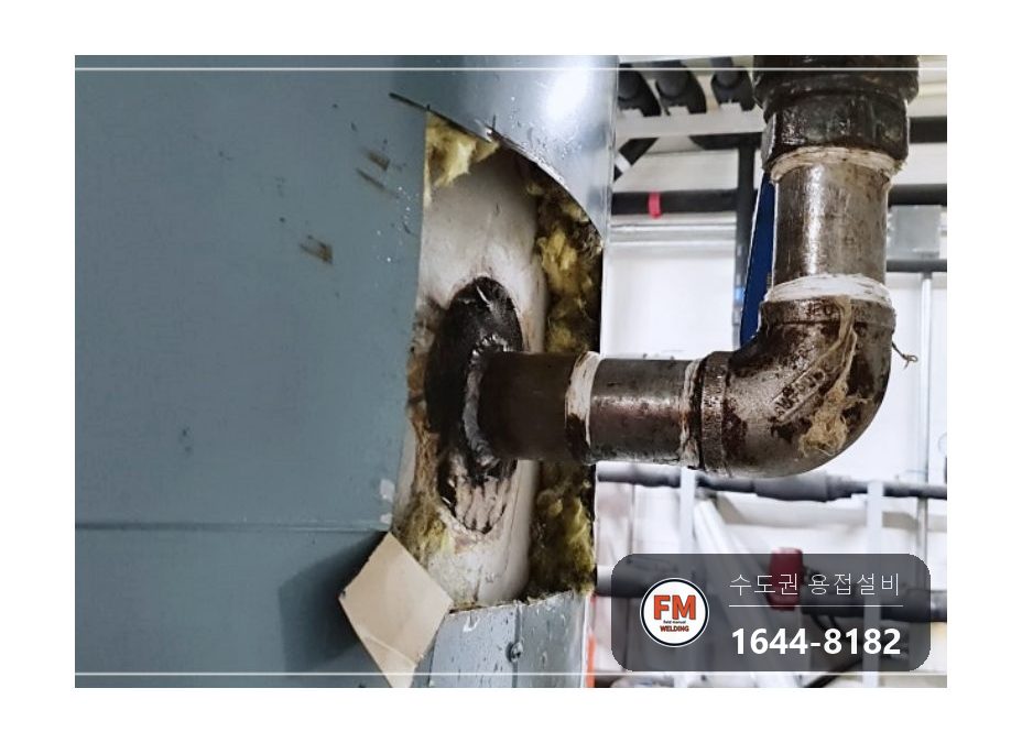 빌딩 온수탱크 배관 소켓 크랙 누수 니플 교체 엘보 교정 시공 사진 16