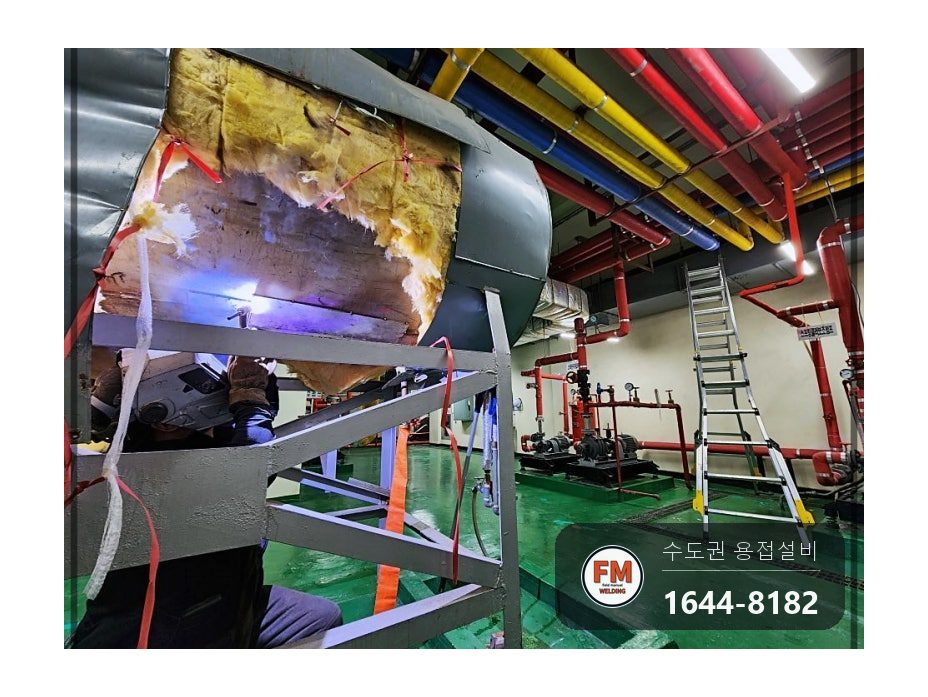 빌딩 온수탱크 하부 누수 아크 용접부 판재 보강 소켓 교체 시공 사진 6