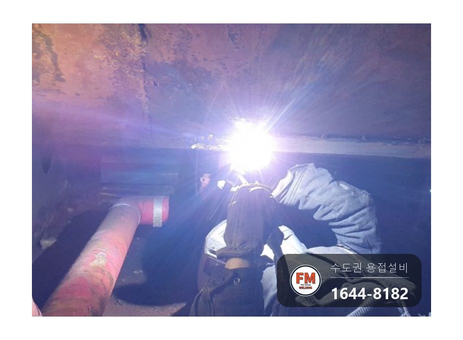 사우나 철 온수탱크 누수 실제 새는 곳 탐색 판재 덧방 광명단 용접 시공 사진 1