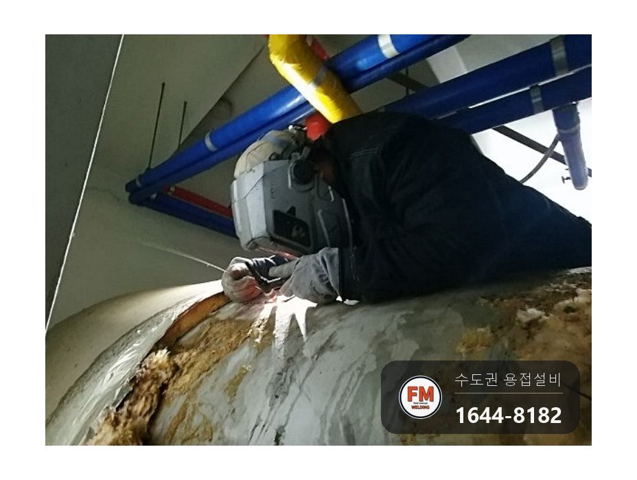 상가 온수탱크 누수 8년 용접부 부식 전면 상부 판재 덧방 용접 시공 사진 24