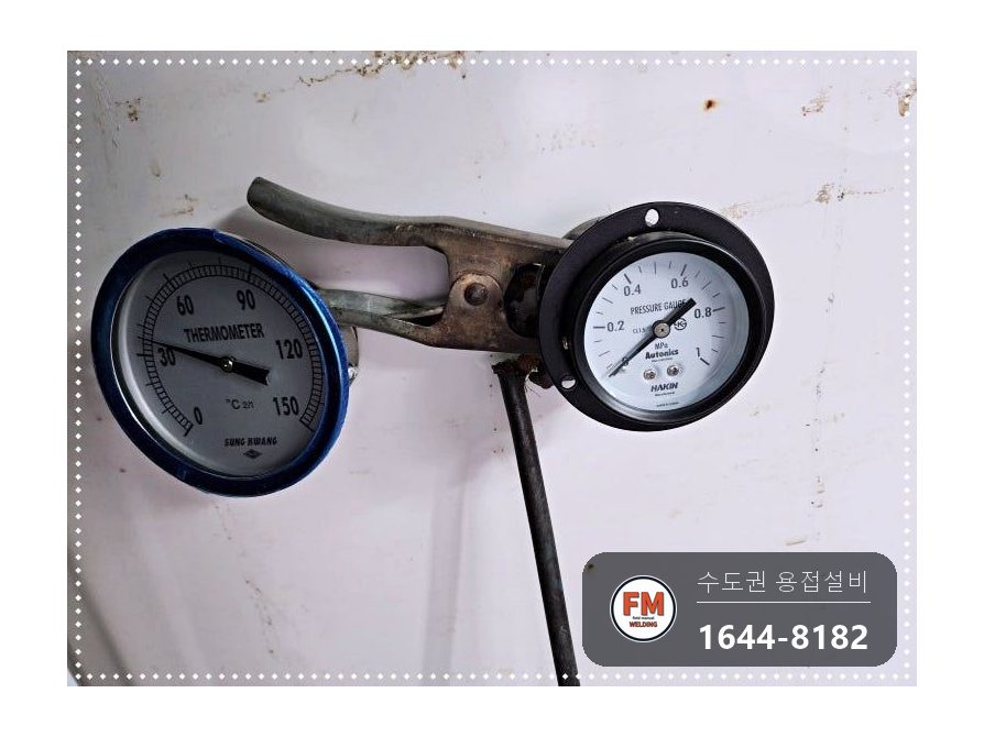 숙박시설 온수탱크 상부 누수 재수리 5T 판재 316L 알곤 보강 시공 사진 10