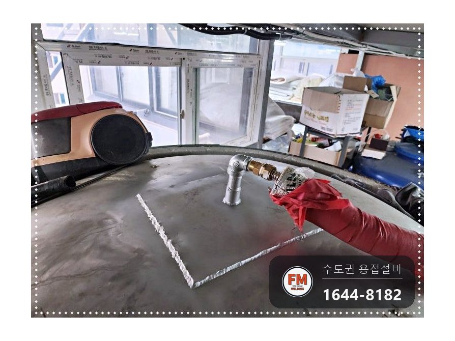 숙박시설 온수탱크 상부 누수 재수리 5T 판재 316L 알곤 보강 시공 사진 12