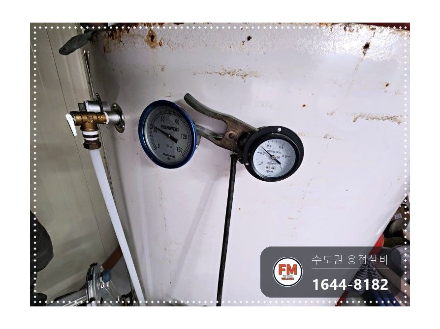숙박시설 온수탱크 상부 누수 재수리 5T 판재 316L 알곤 보강 시공 사진 13