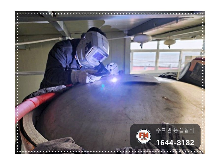 숙박시설 온수탱크 상부 누수 재수리 5T 판재 316L 알곤 보강 시공 사진 5