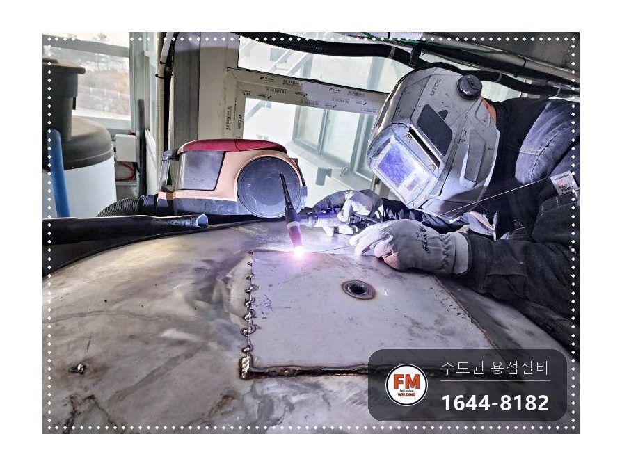 숙박시설 온수탱크 상부 누수 재수리 5T 판재 316L 알곤 보강 시공 사진 8