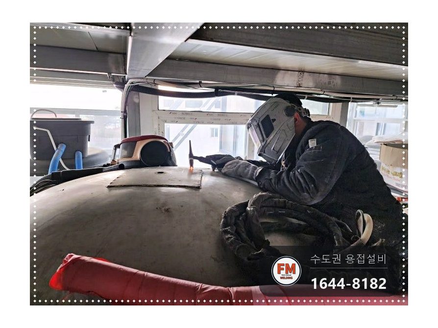 숙박시설 온수탱크 상부 누수 재수리 5T 판재 316L 알곤 보강 시공 사진 9
