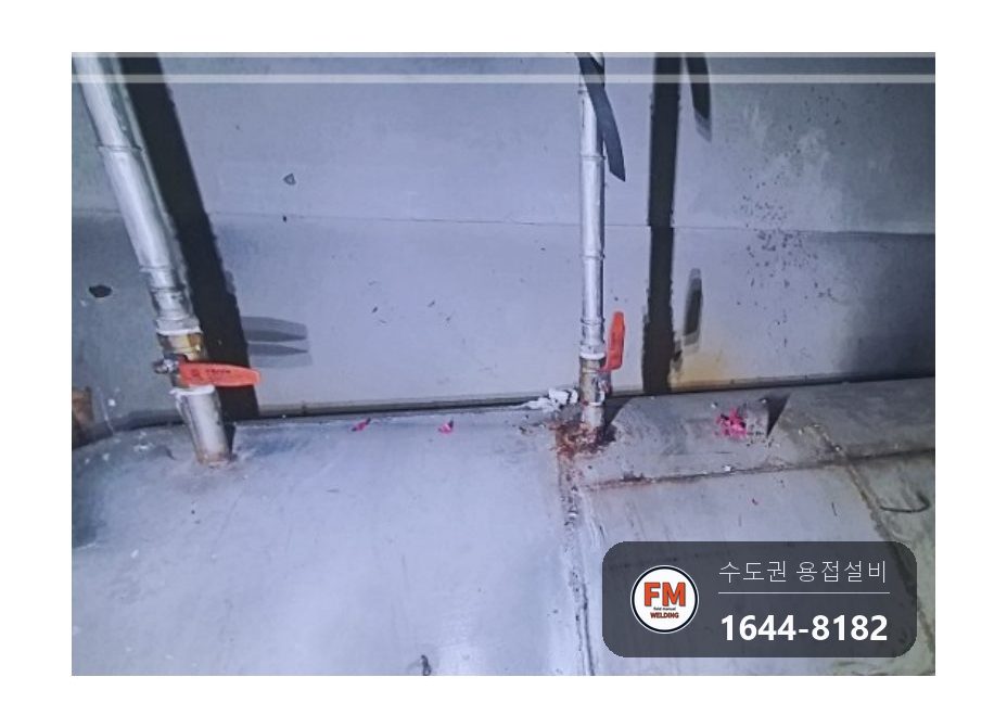 숙박업소 6톤 온수탱크 누수 부속 교체 SR 조인트 재시공 시공 사진 1