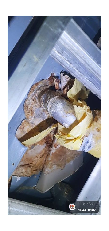 온수물탱크 배관 이음 누수 새벽 작업 녹 제거 5T 판재 덧방 용접 시공 사진 5