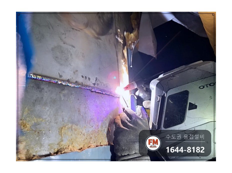 온수물탱크 새벽 누수 수리 녹 청소 비좁은 기계실 5T 판재 용접 시공 사진 10