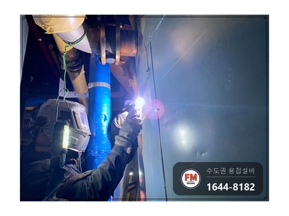 온수물탱크 새벽 누수 수리 녹 청소 비좁은 기계실 5T 판재 용접 시공 사진 11